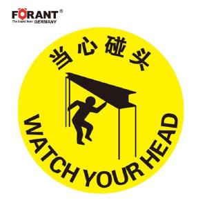 80901703商品缩略图