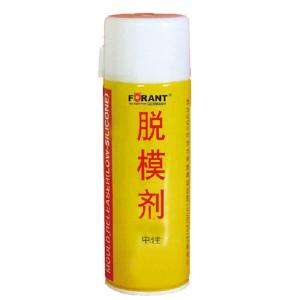 Forant(泛特) 80911629 脱模剂(中性) 容量:500ml/罐