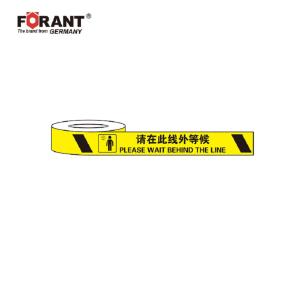 80901681商品缩略图