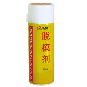 Forant(泛特) 80911632 脱模剂(硅酮) 容量:500ml/瓶
