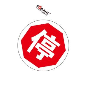 80901719商品缩略图