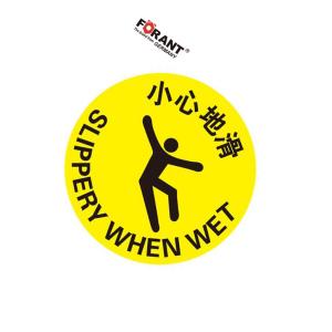 80901701商品缩略图