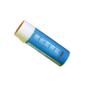 80911636商品缩略图