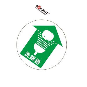 80901724商品缩略图