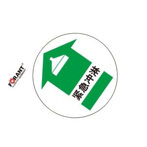 80901722商品缩略图