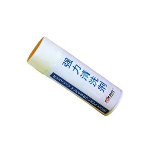 80911637商品缩略图