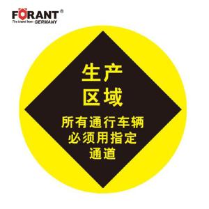 80901705商品缩略图