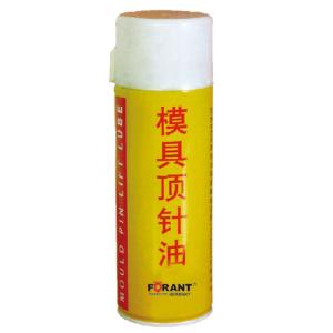 Forant(泛特) 80911633 模具顶针油 容量:500ml/罐
