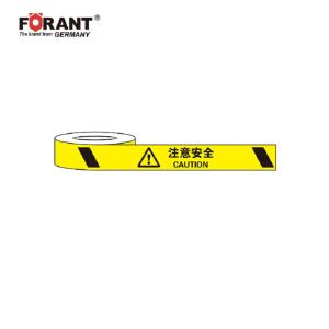 80901680商品缩略图