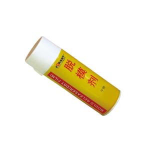 80911634商品缩略图