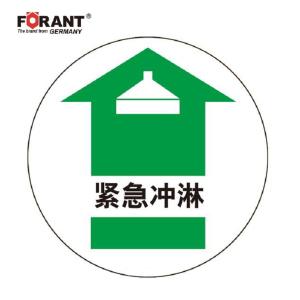 80901722商品缩略图