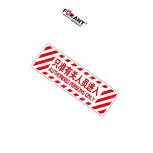 80901741商品缩略图