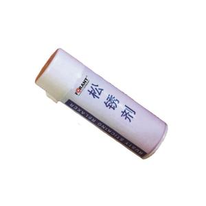 80911625商品缩略图