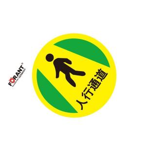 80901698商品缩略图