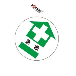 80901723商品缩略图