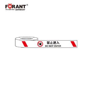 80901689商品缩略图