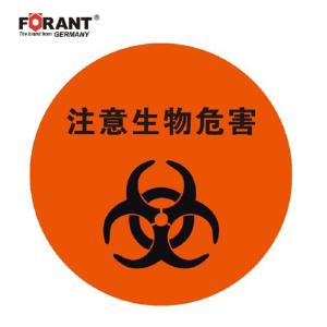 80901720商品缩略图