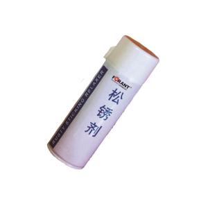 80911625商品缩略图