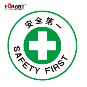 80901725商品缩略图