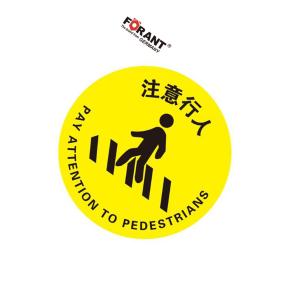 80901704商品缩略图