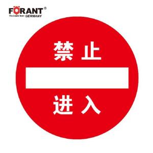 80901716商品缩略图