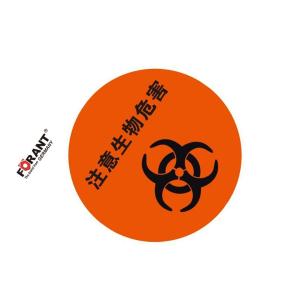 80901720商品缩略图