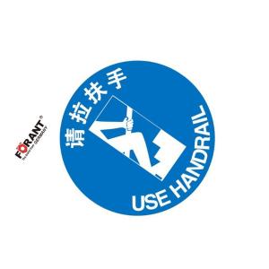 80901728商品缩略图