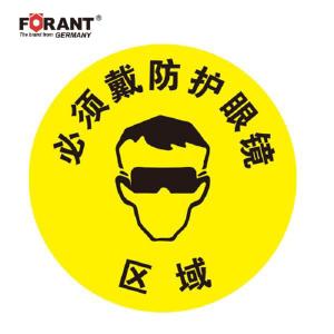 80901709商品缩略图