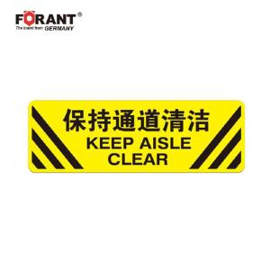 80901733商品缩略图