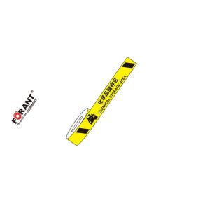 80901687商品缩略图