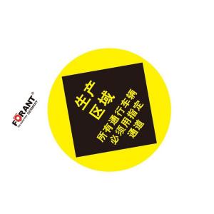 80901705商品缩略图