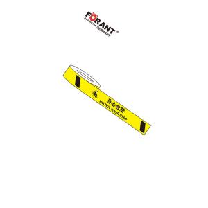 80901682商品缩略图