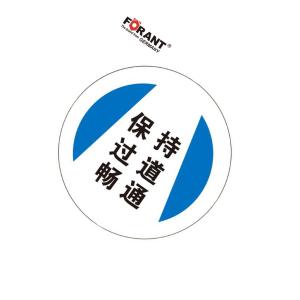 80901727商品缩略图