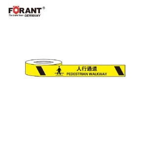 80901686商品缩略图