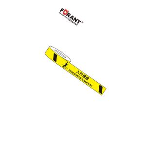 80901686商品缩略图