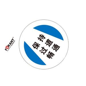 80901727商品缩略图