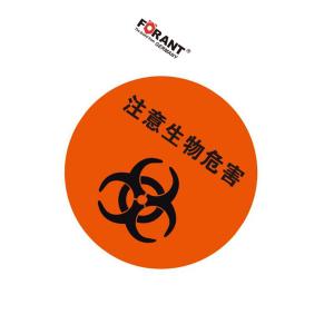 80901720商品缩略图