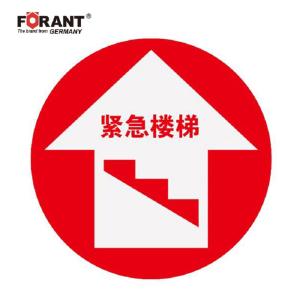 80901713商品缩略图