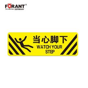 80901731商品缩略图