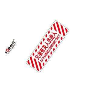 80901741商品缩略图