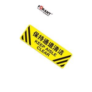 80901733商品缩略图