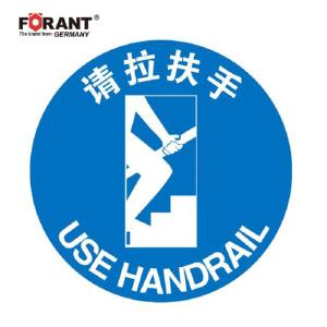 80901728商品缩略图