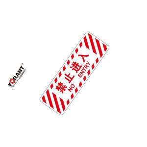 80901740商品缩略图