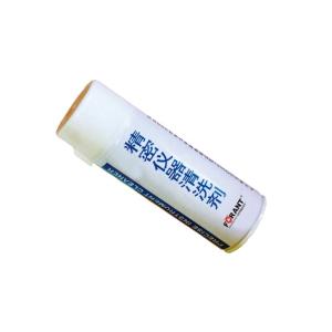 80911628商品缩略图