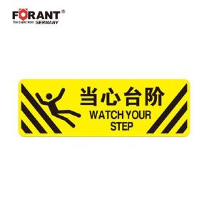 80901729商品缩略图