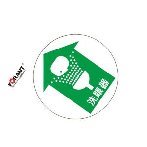 80901724商品缩略图