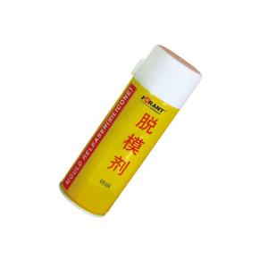 80911632商品缩略图