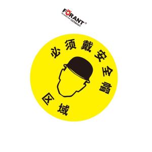 80901707商品缩略图