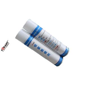 80911512商品缩略图