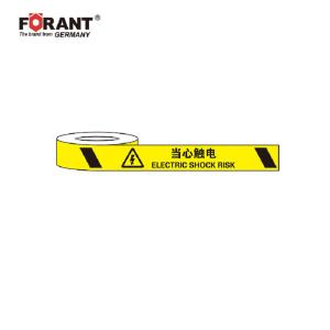 80901684商品缩略图